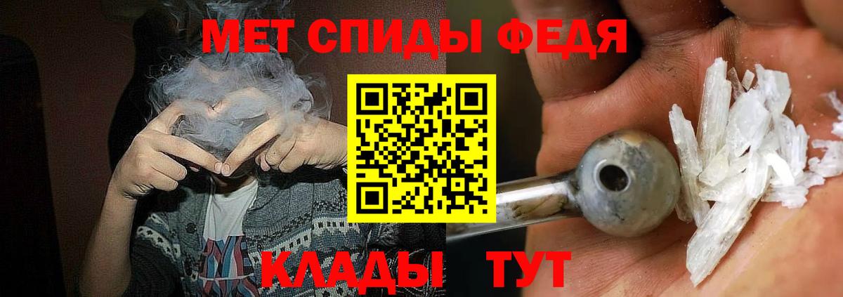 Amphetamine 98% Выкса