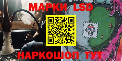MDMA Premium VHQ Гусь-Хрустальный