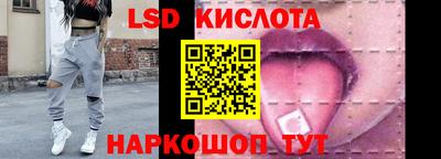 MDMA Premium VHQ Гусь-Хрустальный
