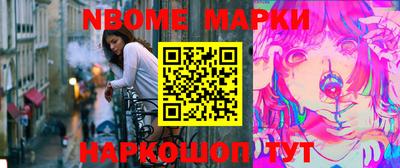 стаф Гусиноозёрск