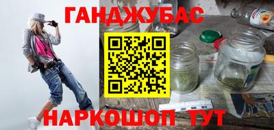 MDMA Premium VHQ Гусь-Хрустальный