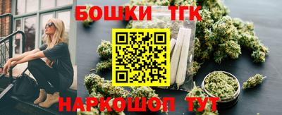 стаф Гусиноозёрск