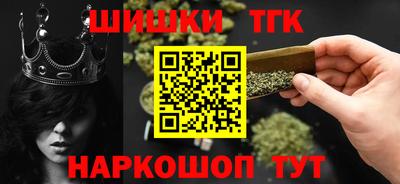 MDMA Premium VHQ Гусь-Хрустальный