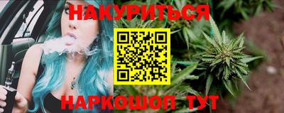 MDMA Premium VHQ Гусь-Хрустальный