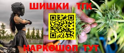 СК Гусев