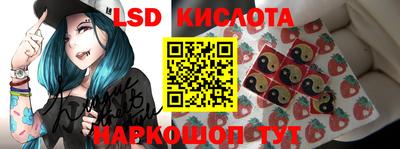 стаф Гусиноозёрск