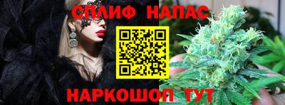 MDMA Premium VHQ Гусь-Хрустальный