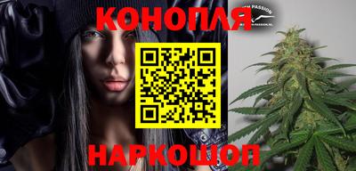 стаф Гусиноозёрск