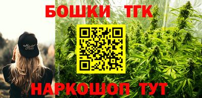 стаф Гусиноозёрск