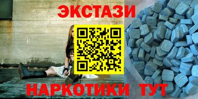 стаф Гусиноозёрск