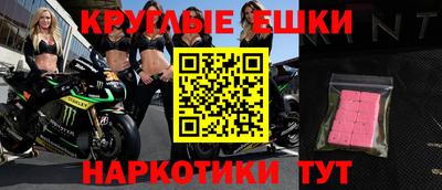 MDMA Premium VHQ Гусь-Хрустальный