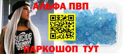 MDMA Premium VHQ Гусь-Хрустальный