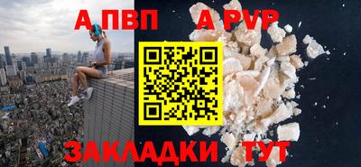 СК Гусев