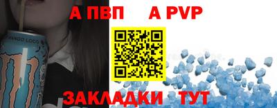 СК Гусев
