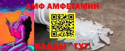 стаф Гусиноозёрск