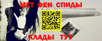 MDMA Premium VHQ Гусь-Хрустальный