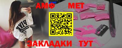 MDMA Premium VHQ Гусь-Хрустальный