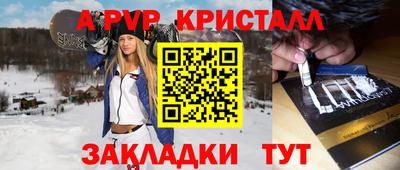 СК Гусев