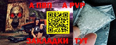 MDMA Premium VHQ Гусь-Хрустальный