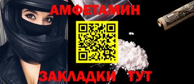 MDMA Premium VHQ Гусь-Хрустальный