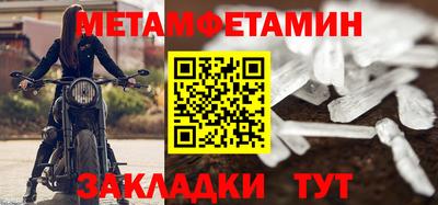СК Гусев