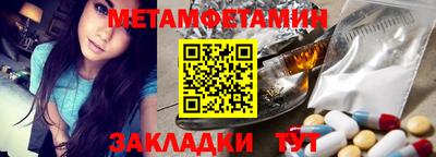 СК Гусев