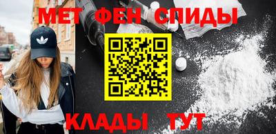 MDMA Premium VHQ Гусь-Хрустальный