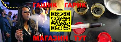 MDMA Premium VHQ Гусь-Хрустальный