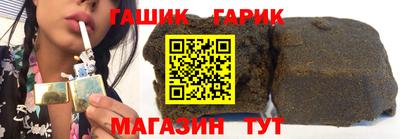 СК Гусев