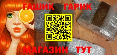 MDMA Premium VHQ Гусь-Хрустальный