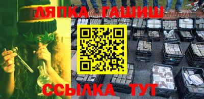 СК Гусев