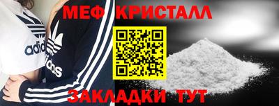 СК Гусев