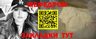MDMA Premium VHQ Гусь-Хрустальный