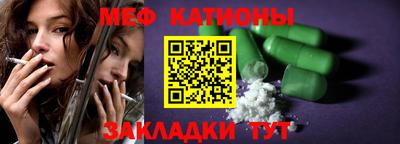 СК Гусев