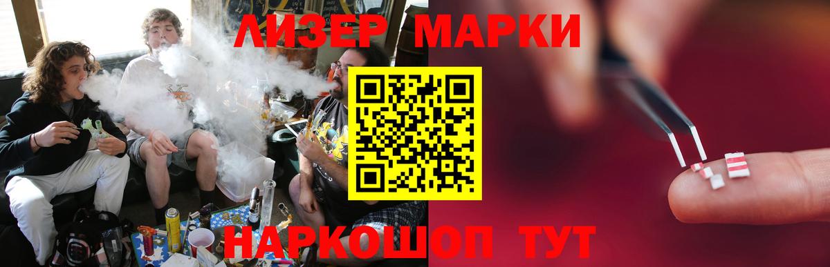 Выкса  LSD-25 экстази кислота  Вход с VPN  LSD-25 экстази  LSD-25 экстази ecstasy 
